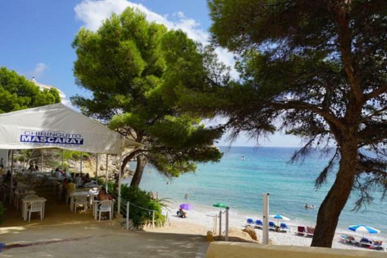 Apartamento Mascarat Vistas Al Mar アルテア エクステリア 写真